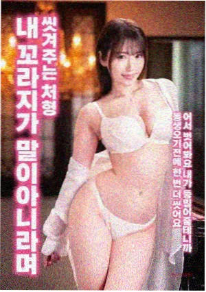 在线观看电影 蜘蛛侠纵横宇宙